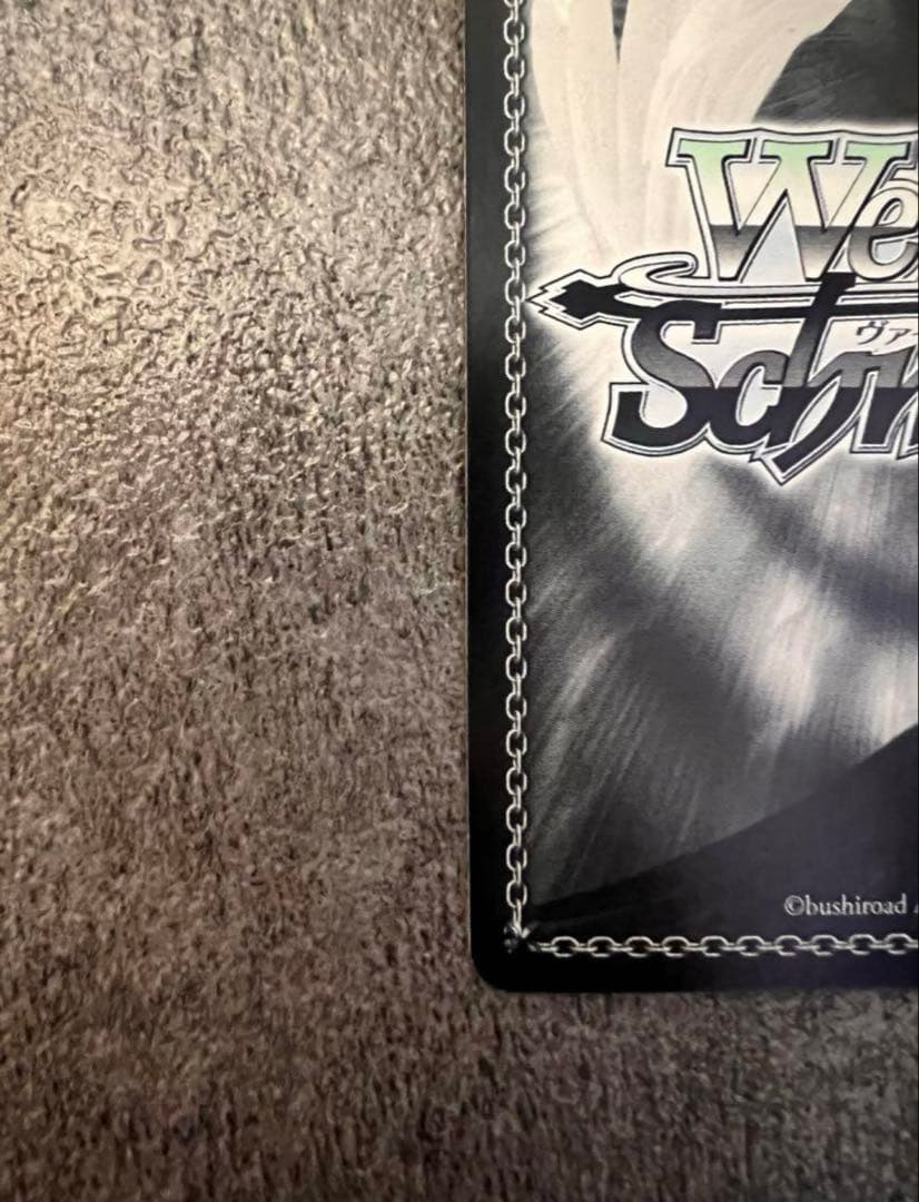 トリック・オア・トラブル 杉並 サイン SGNM