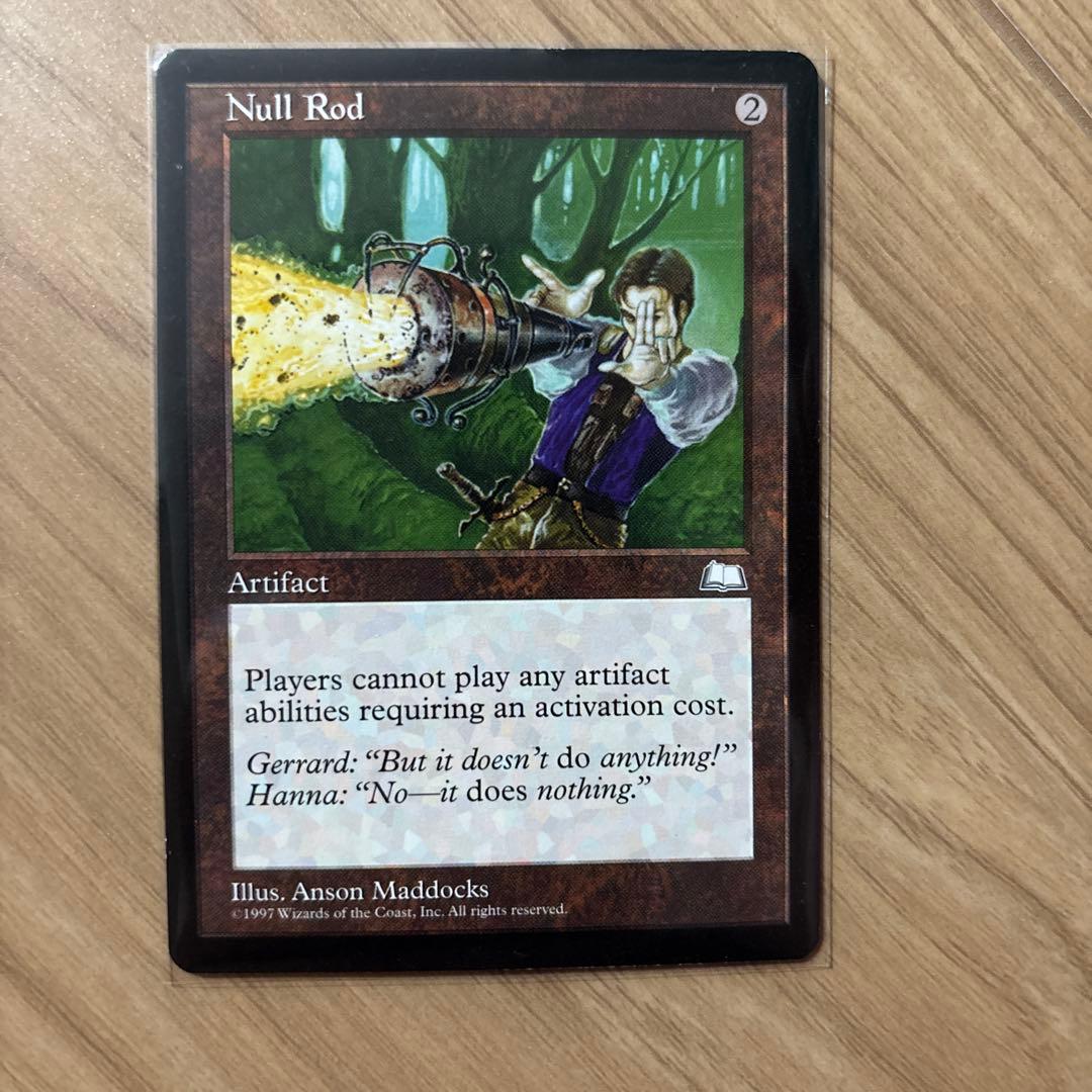 MTG 無のロッド 英語