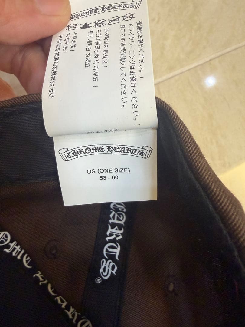 CHROME HEARTS ブラウンキャップ