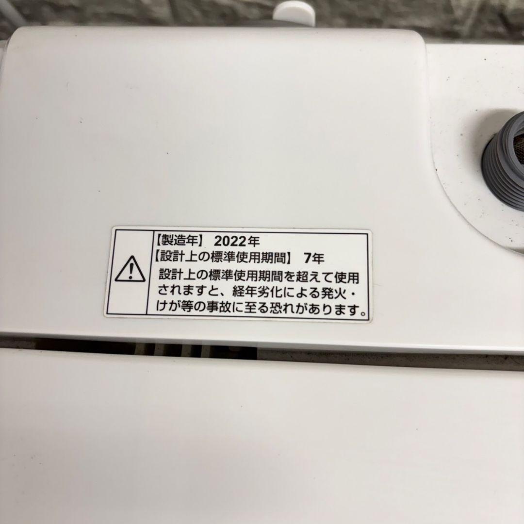 610 ホワイトセット　冷蔵庫　洗濯機　電子レンジ　極美品　関東配送　一人暮らし