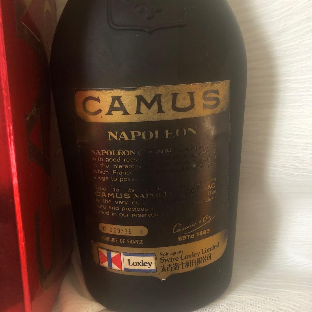 ウイスキー　スコッチウイスキー　ブランデー　古酒　ナポレオン　箱入1本　箱無1本