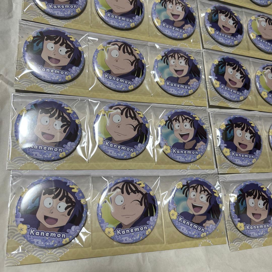 し*る様 忍たま乱太郎　尾浜勘右衛門　缶バッジセット　いっぱいセレクション　42