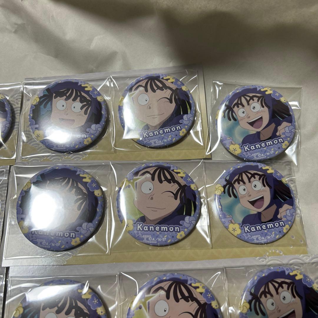 し*る様 忍たま乱太郎　尾浜勘右衛門　缶バッジセット　いっぱいセレクション　42