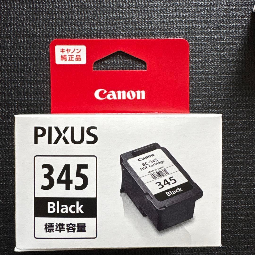インクカートリッジCanon BC-346、Canon BC-345セット