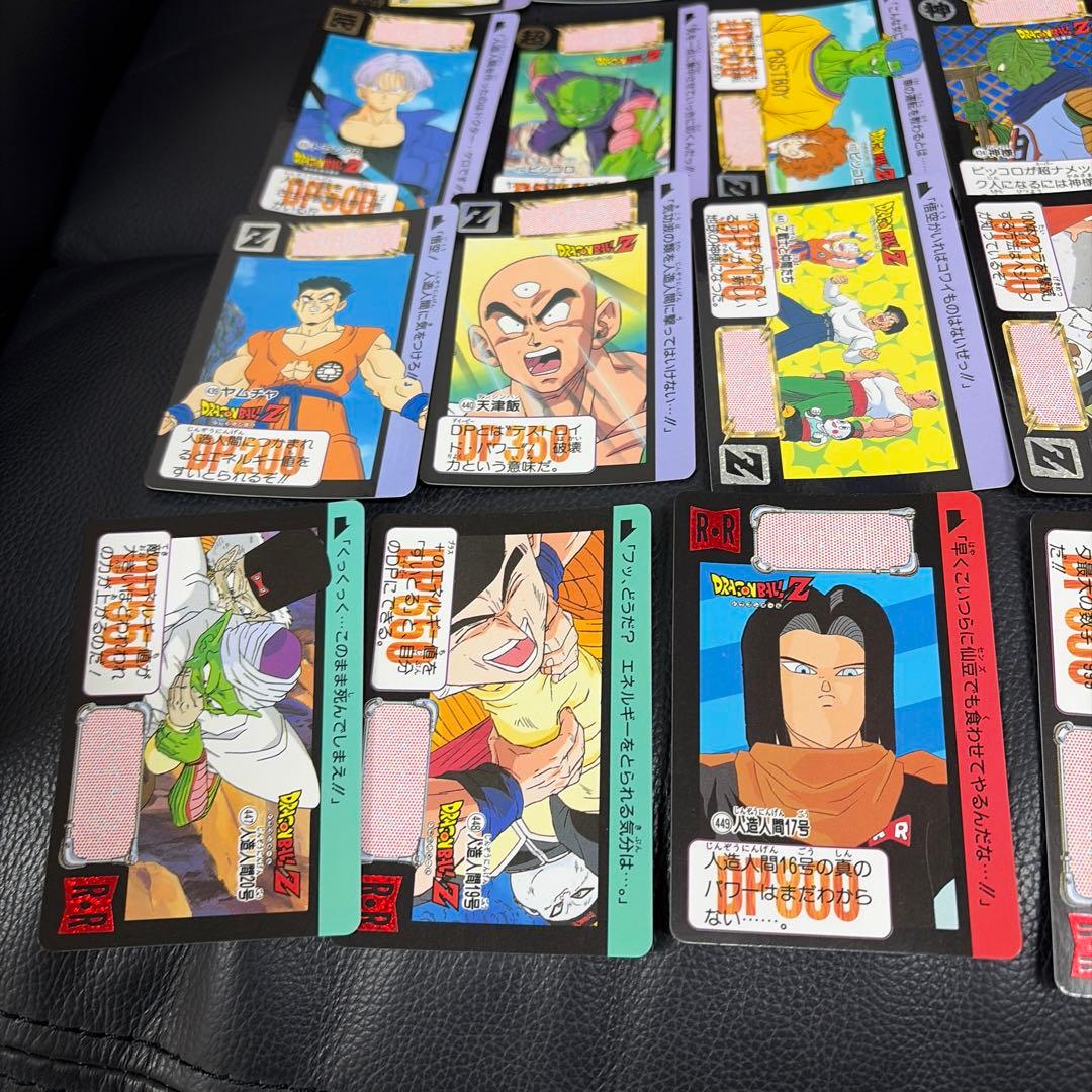 ドラゴンボールZ カードダス　本弾11弾　41種