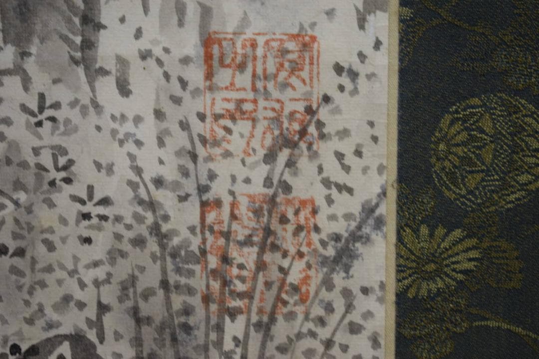 模写/狩野山雪/墨景山水之図/桐題箱付/布袋屋掛軸HF-479