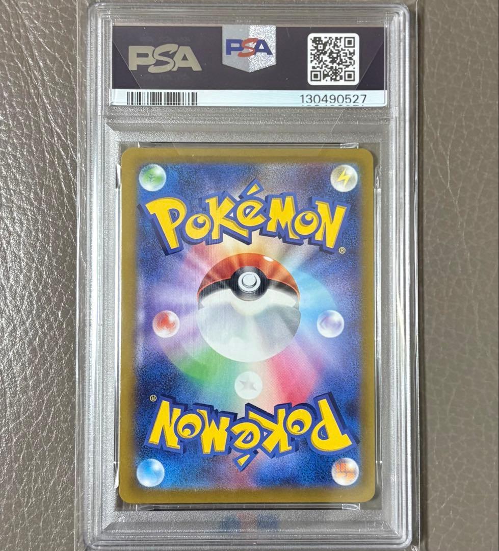 【PSA10】ニンフィアV SA SR S6aイーブイヒーローズ ポケモンカード