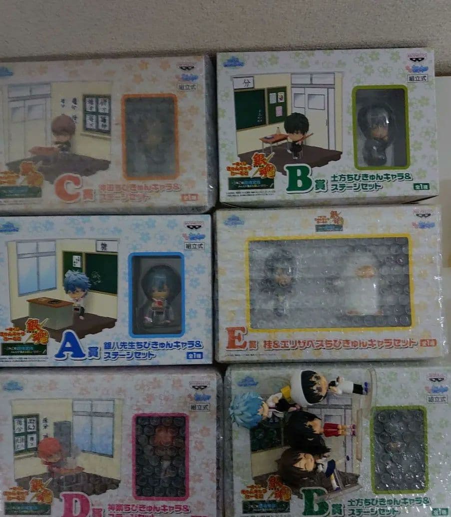 銀魂 一番くじ きゅんキャラ ダブルチャンス 3年Z組教室セット 銀八先生