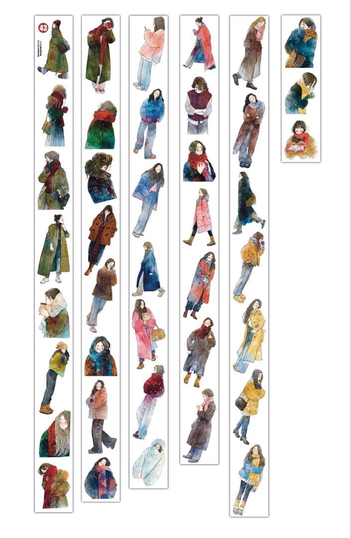 プロフィール見て下さい様