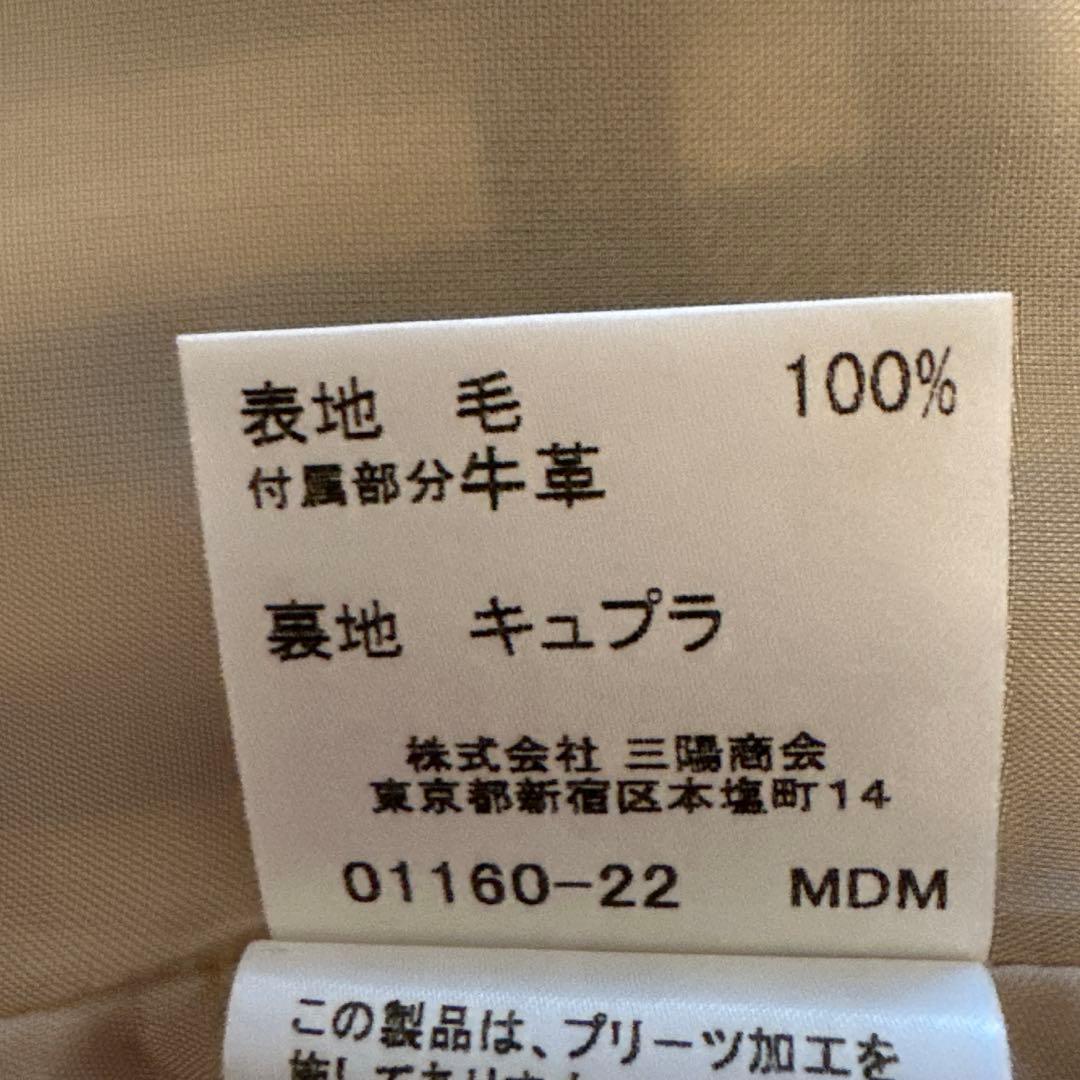 美品 BURBERRY チェック柄 プリーツスカート 膝丈 サイズ38