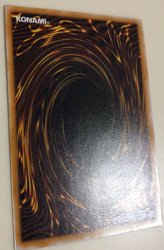 遊戯王　初期　究極完全態グレートモス　希少