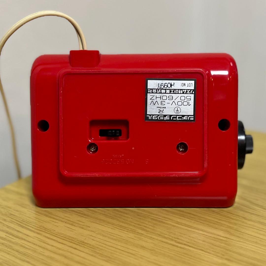 【メンテ済・動作正常】CITIZEN パタパタ時計 ハイリーフ・カーチス赤白