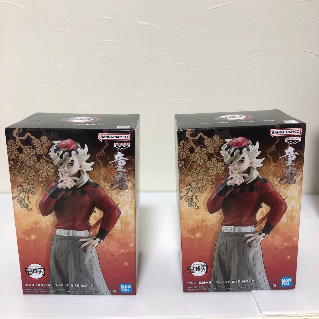 鬼滅の刃　フィギュアとプレミアムちょこのせフィギュア　全7点