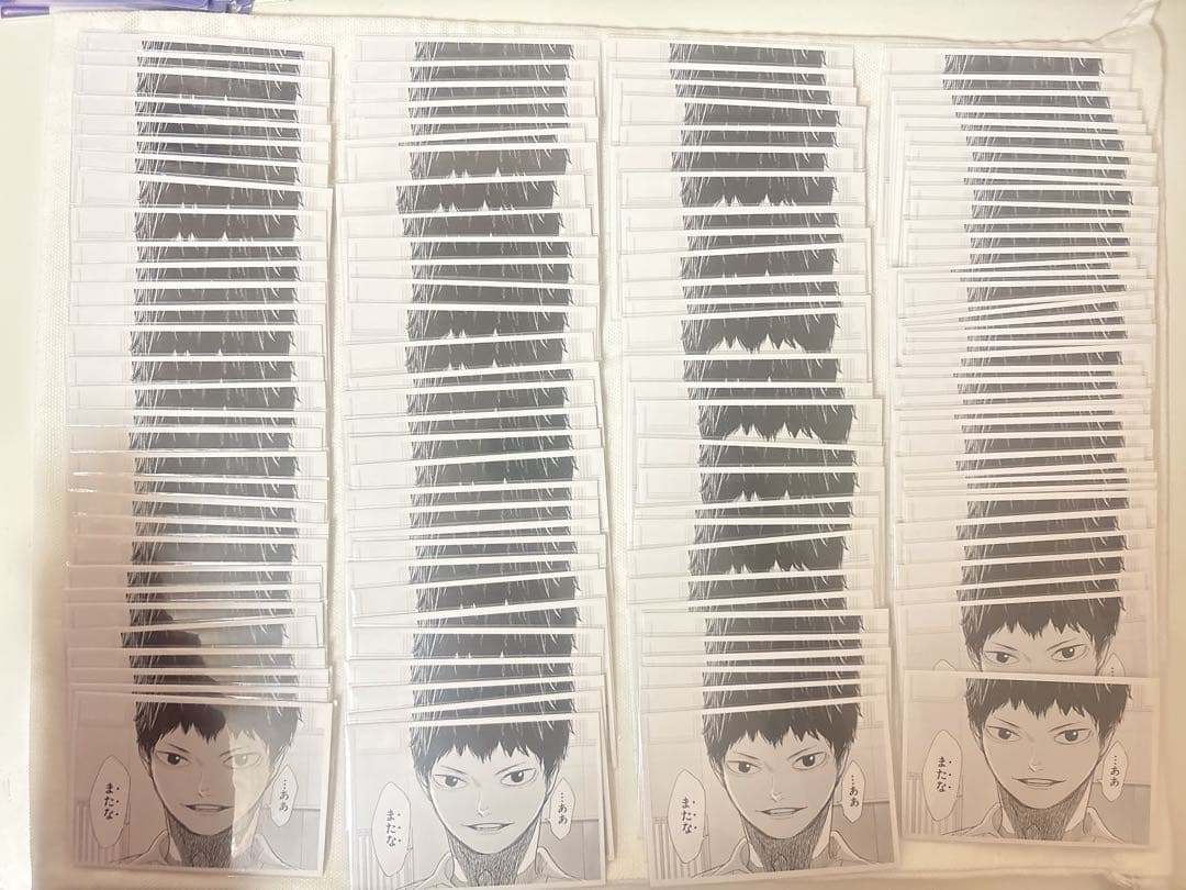 ハイキュー!! クロニクル フォトカード No.60 影山飛雄