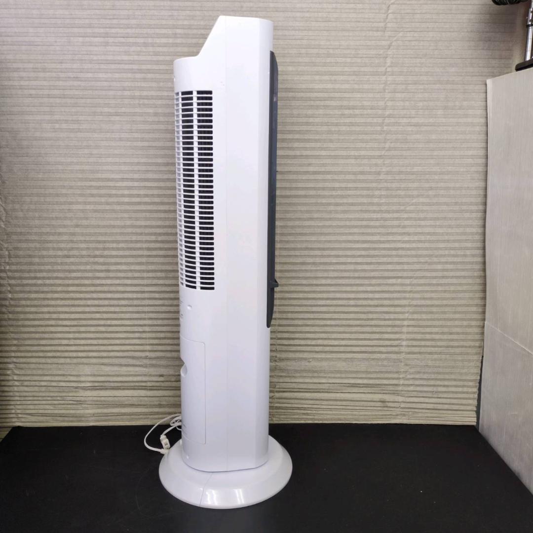 ☆☆ショップジャパン ここひえタワー 冷風扇 2024年製 リモコン欠品