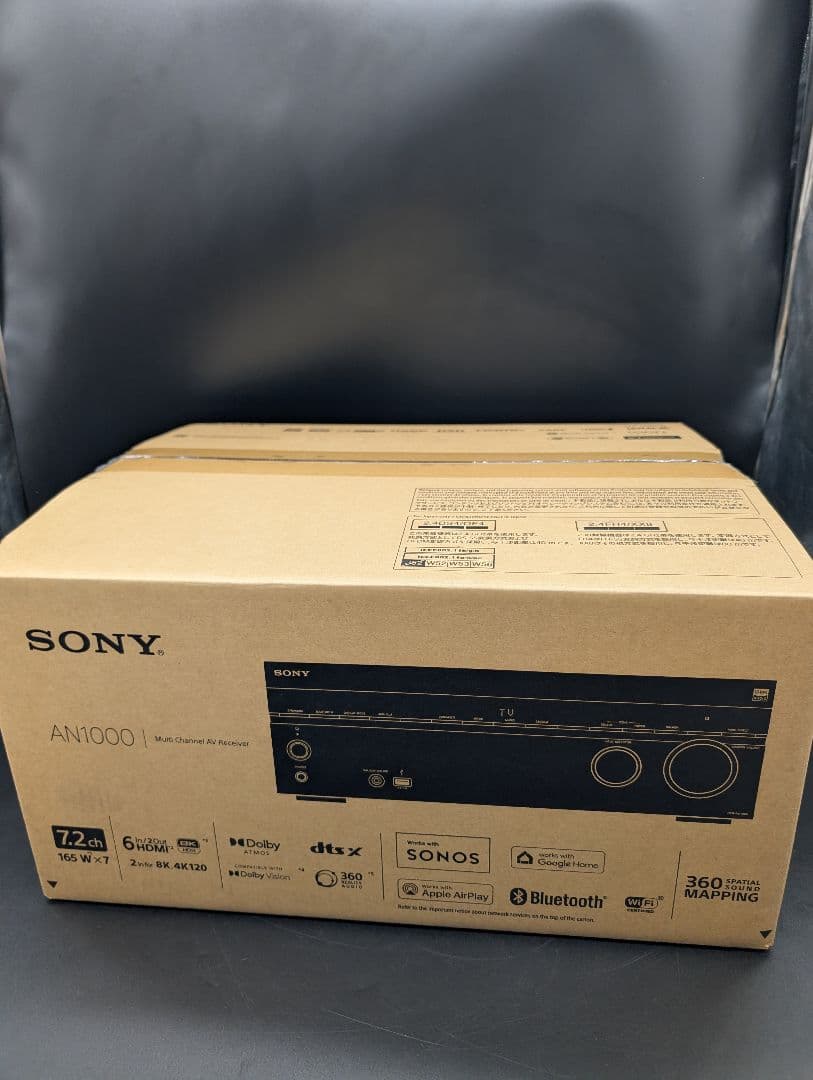 【ほぼ新品】 SONY AVアンプ STR-AN1000
