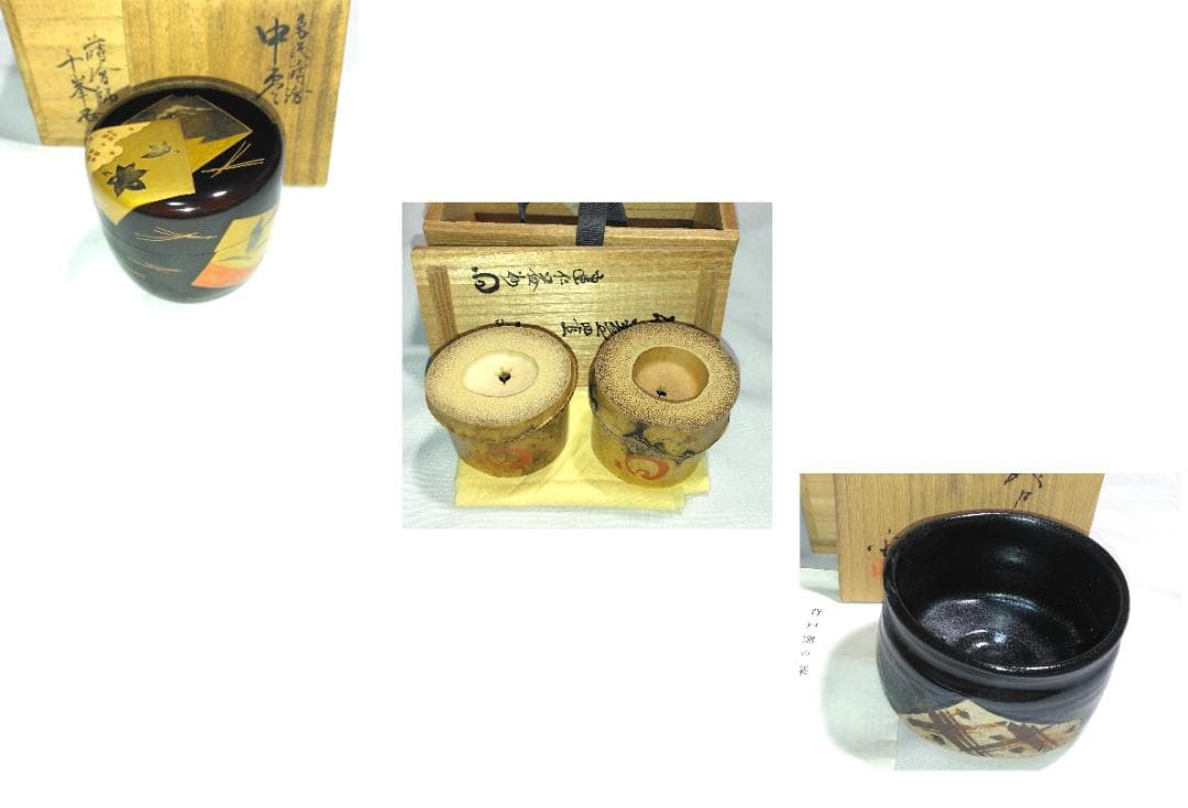 むくりん！！　売約済み！！　茶道具三点まとめて。