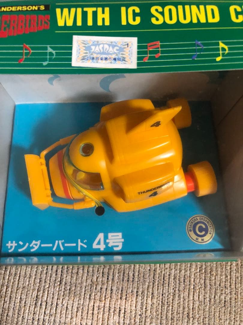 フルコンプ　サンダーバード　新品未使用　フィギュア　6点セット