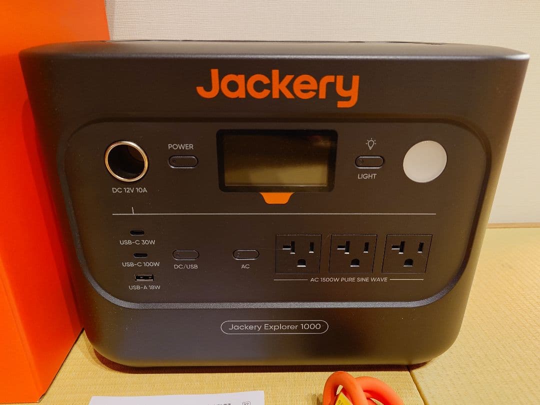 Jackery ジャクリ ポータブル電源 JE-1000D