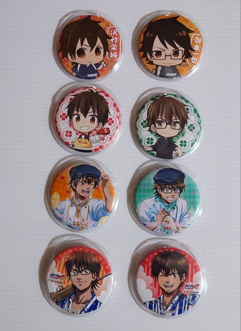 御幸一也　沢村栄純　缶バッジ