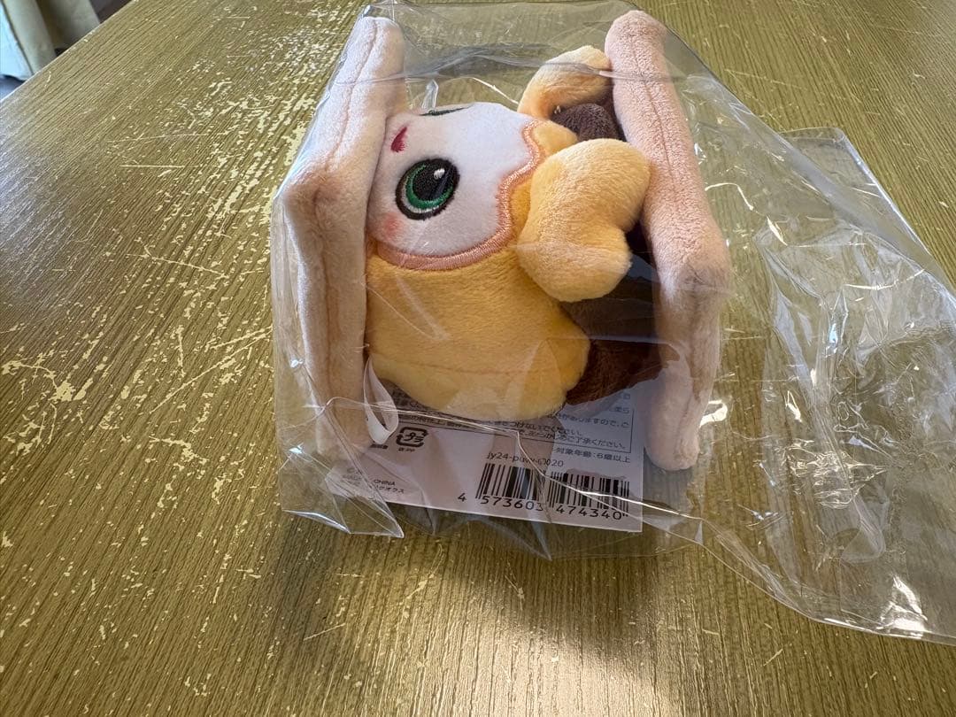 TWICE LOVERYS READY TO BE Specialバージョン