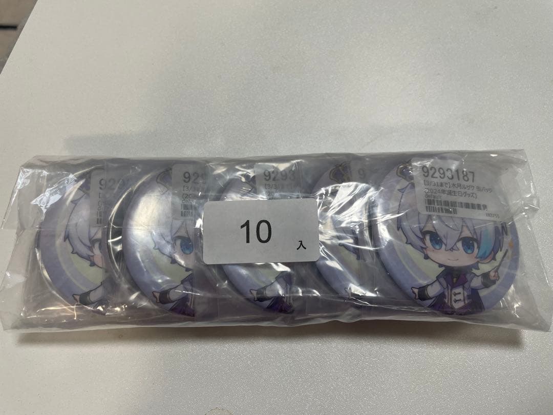 さんちゃんく　水月ルザク　缶バッジ