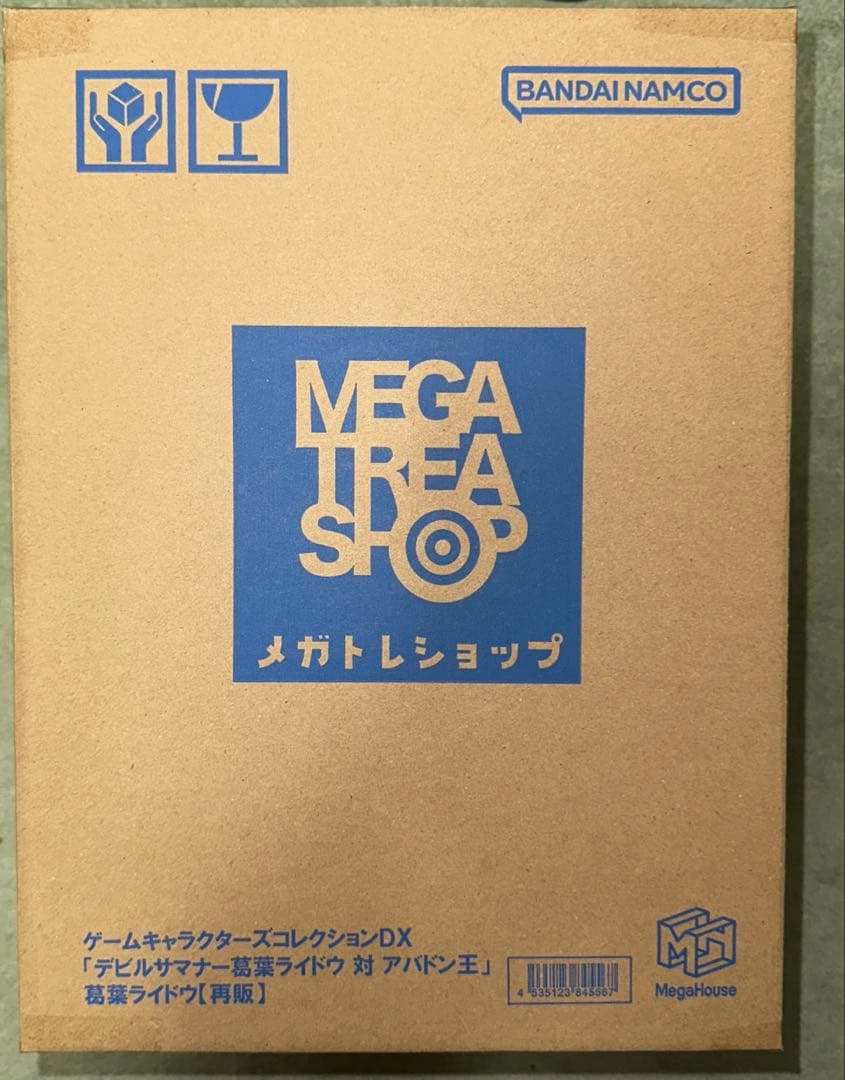 再販版　ゲームキャラクターズコレクションDX 葛葉ライドウ