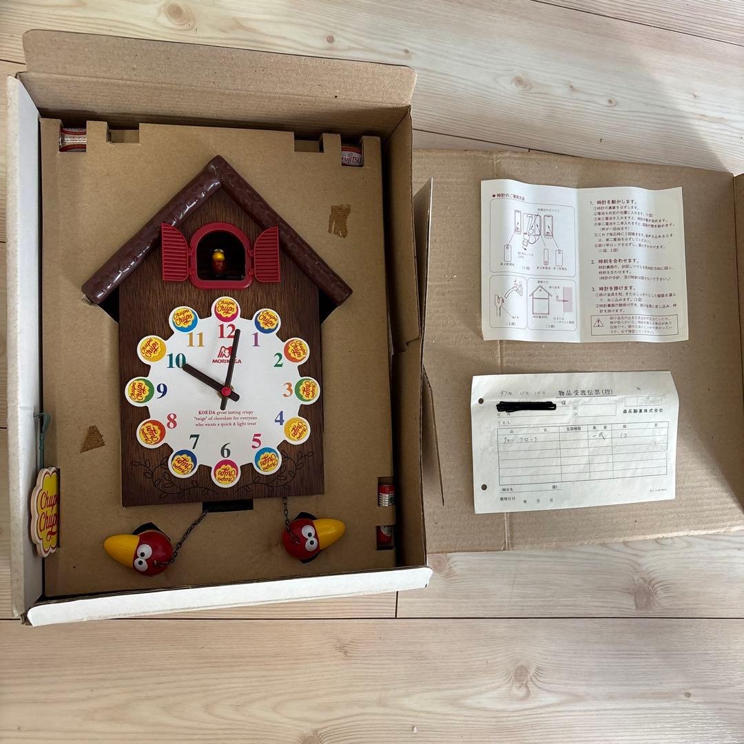 森永製菓　キョロちゃん掛け時計