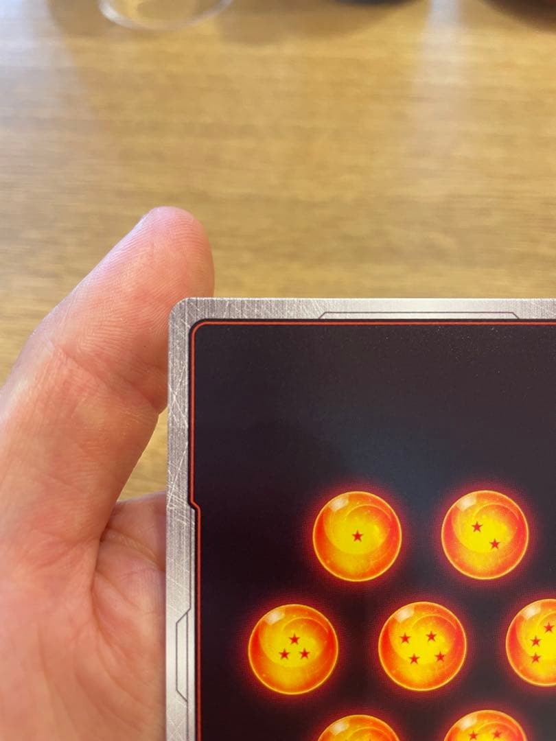 孫悟空GTサイヤ人4 SCR ★★ FB03 『怒りの咆哮』　FB03-140