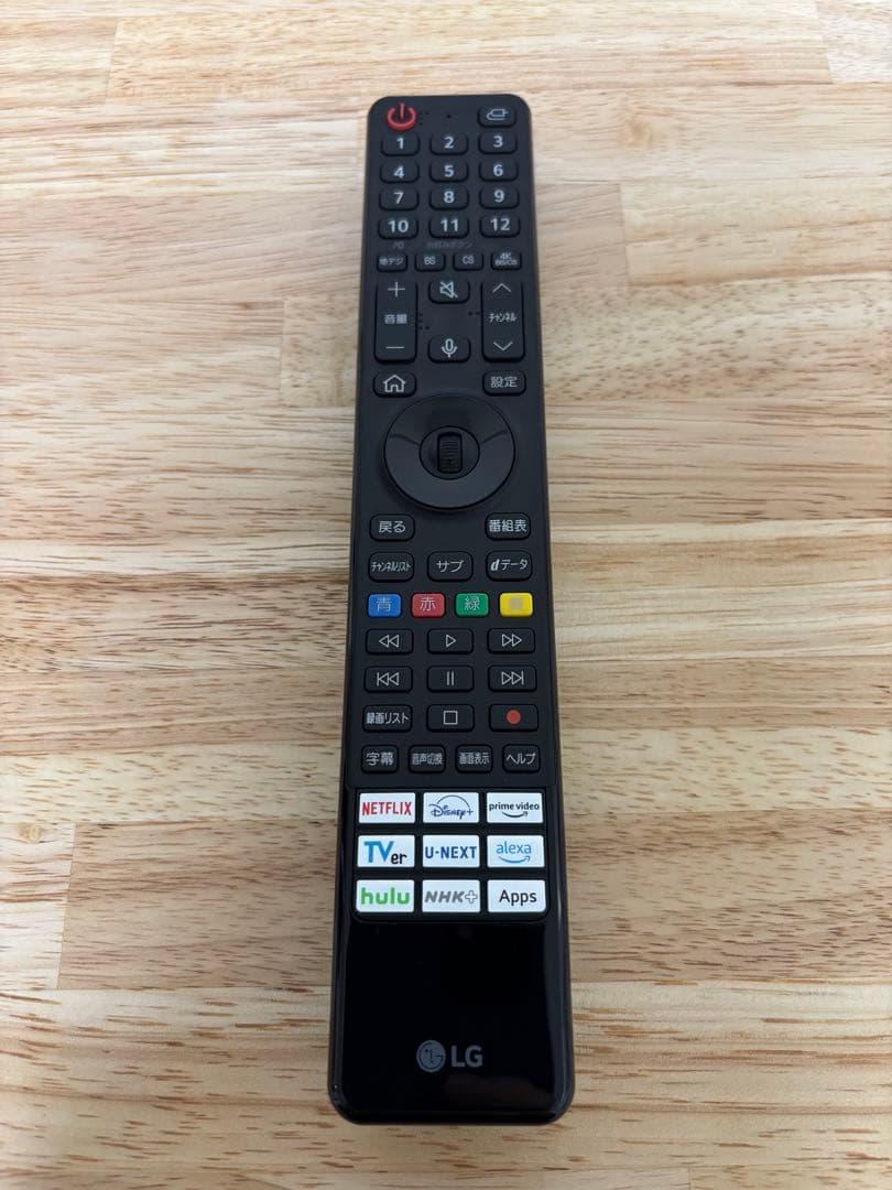 LG OLED42C3PJA 有機ELテレビ