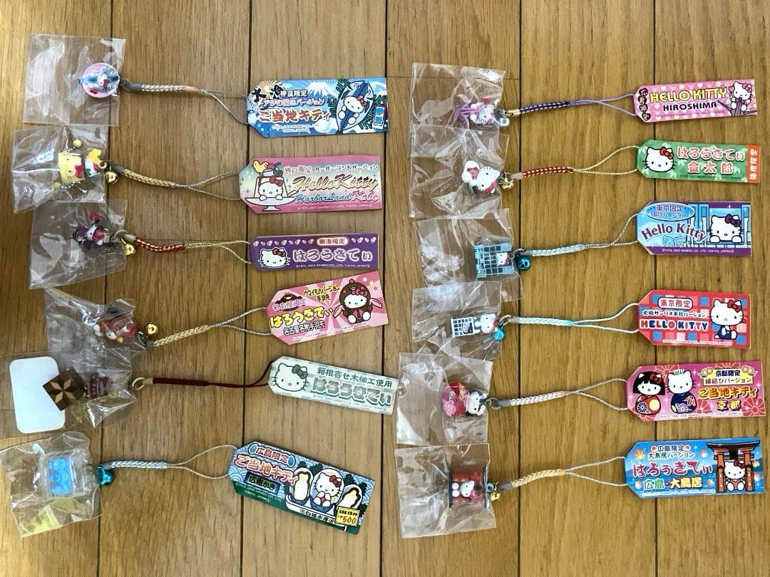 い*つ様 ハローキティ　ご当地限定　149個　根付け　ファスナーマスコット　スト