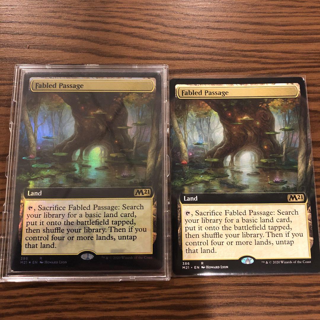 【完美品】寓話の小道　foil、非foilセット　英語版