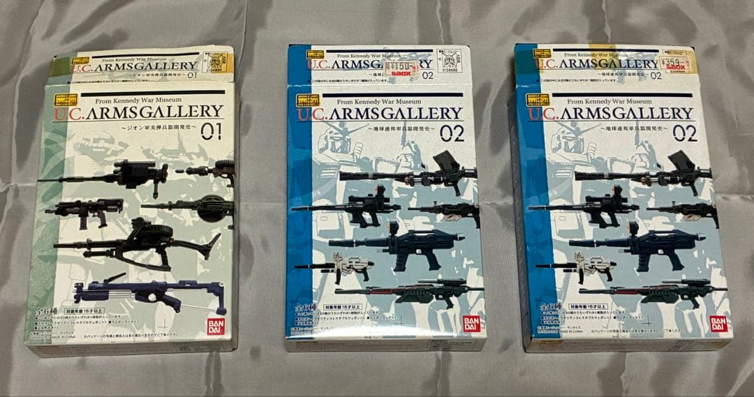 プラモデルパーツセット ジャンクまとめ売り