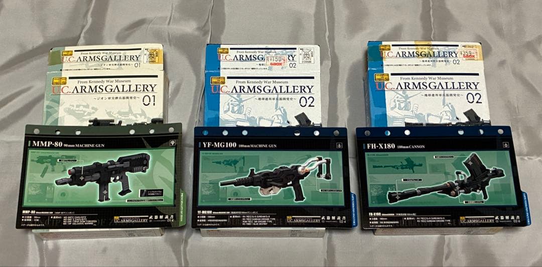 プラモデルパーツセット ジャンクまとめ売り