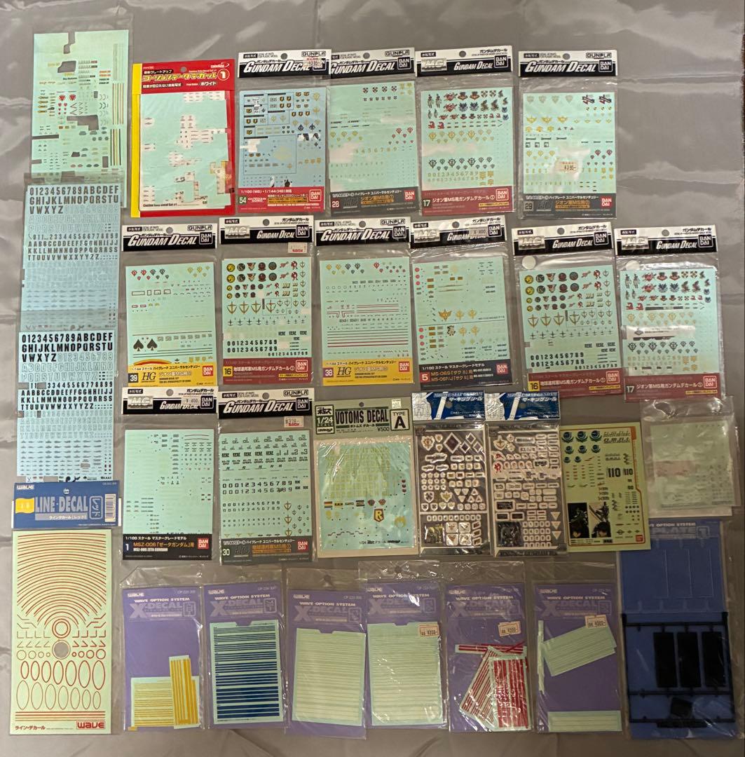 プラモデルパーツセット ジャンクまとめ売り