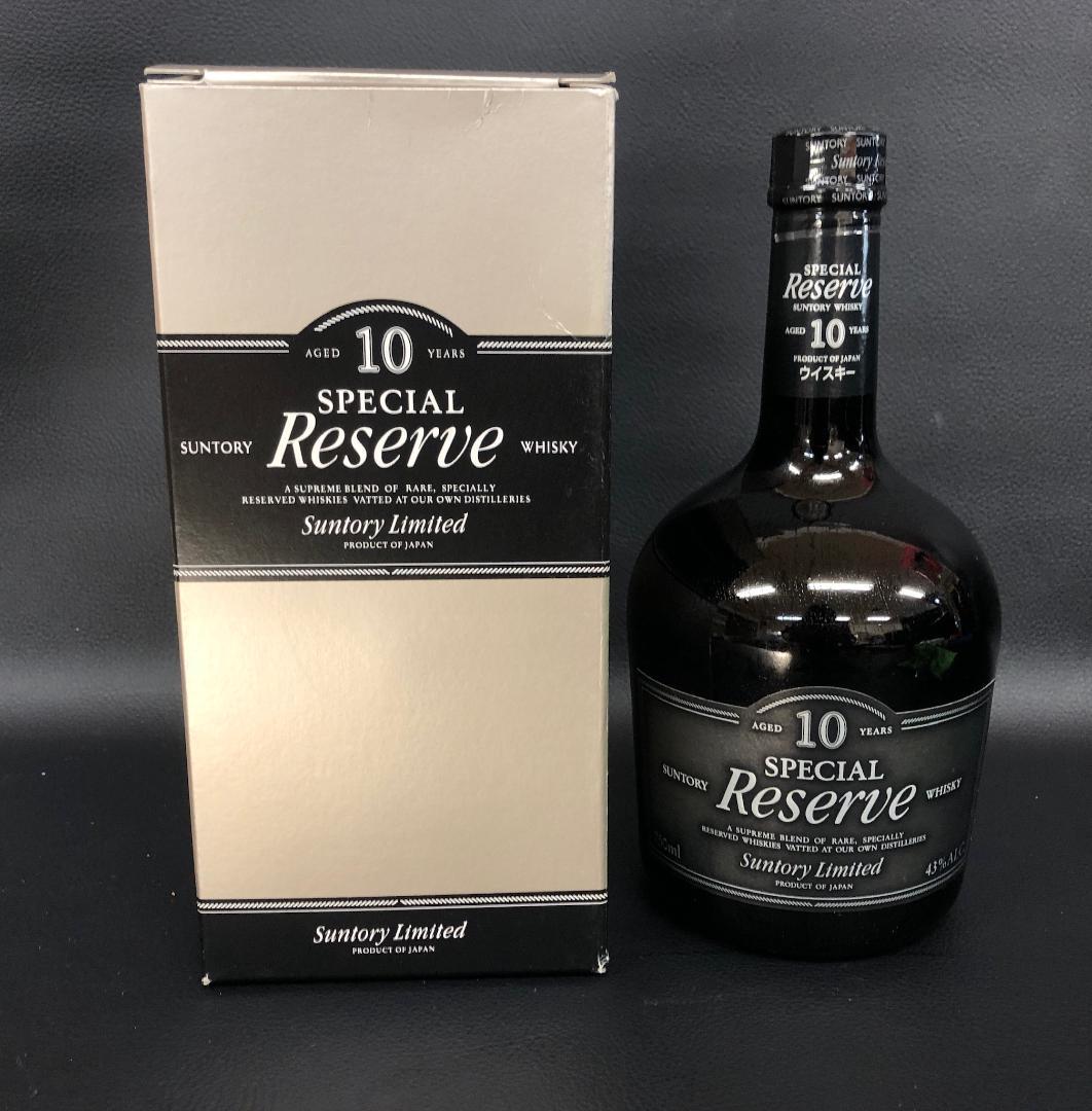 古酒　サントリー リザーブ　ウィスキー　10 Years　241108-37