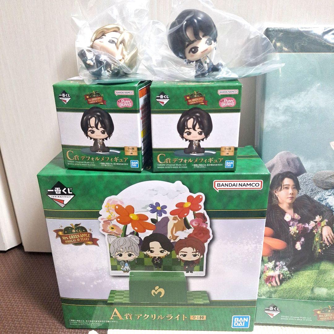 【新品未開封】一番くじ　Mrs.GREEN APPLE　12点セット　まとめ売り