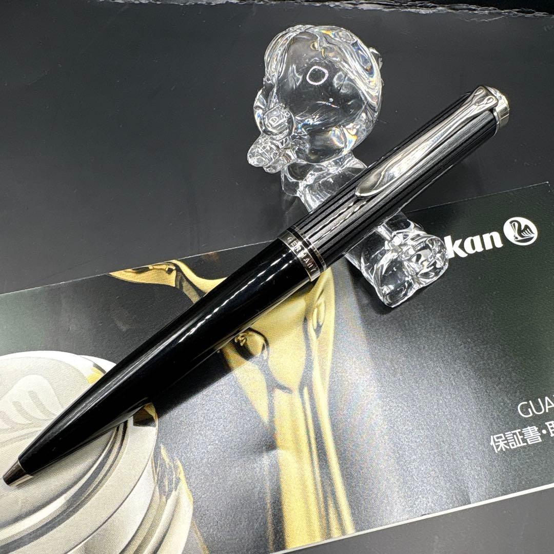 Pelikan ペリカン スーべレーン K605