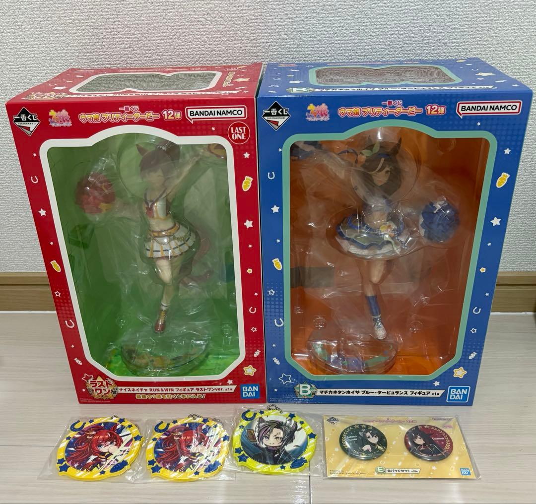 一番くじ ウマ娘 12弾　B マチカネタンホイザ ラストワン賞　ナイスネイチャ