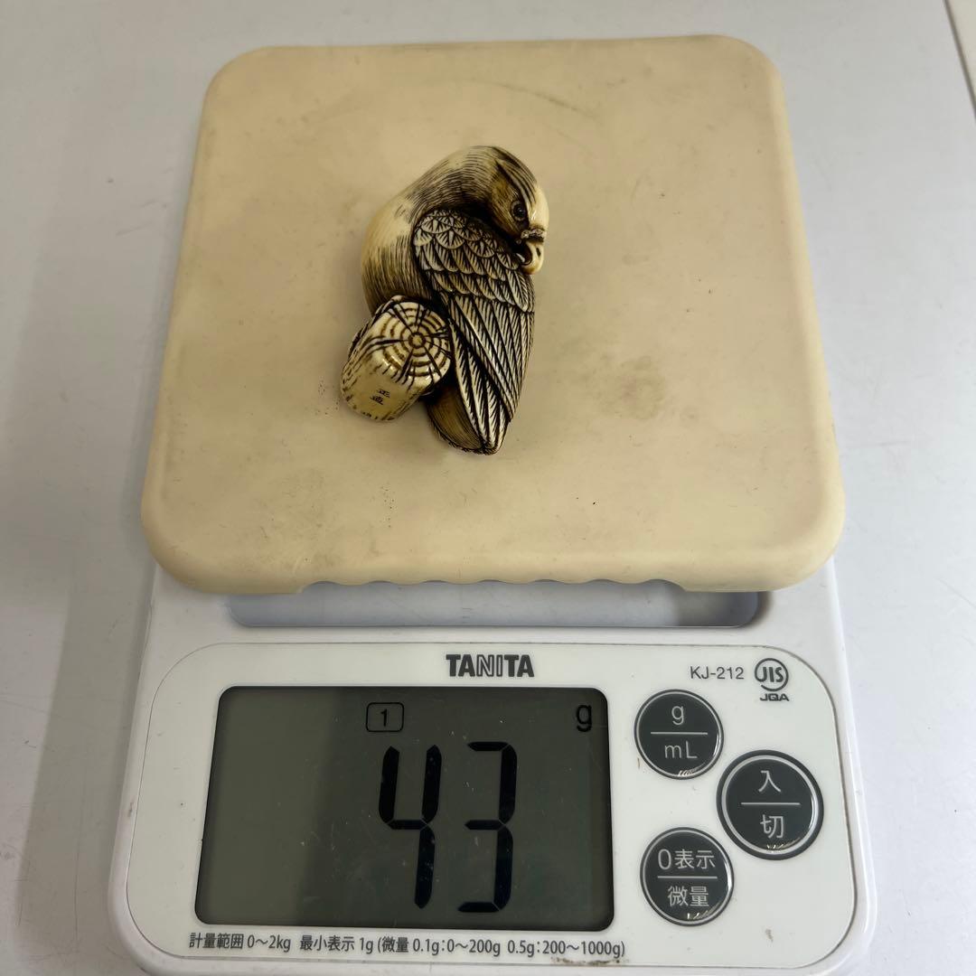 極上　正直銘　鷲根付　43g 東Y8-0113☆2F