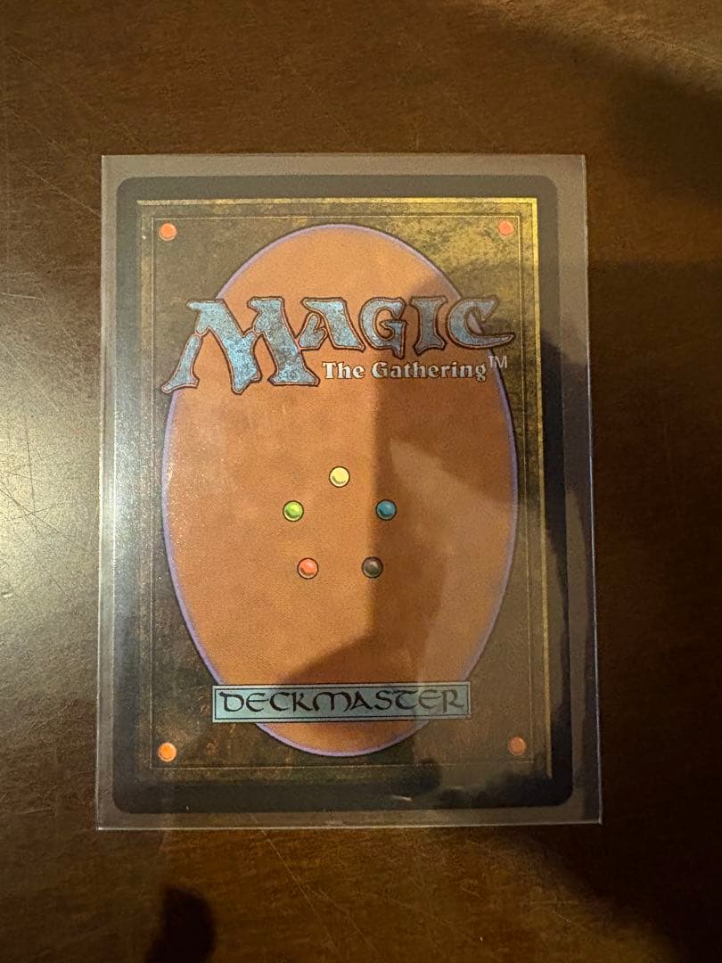 アナグマモグラの仔 (foil版）