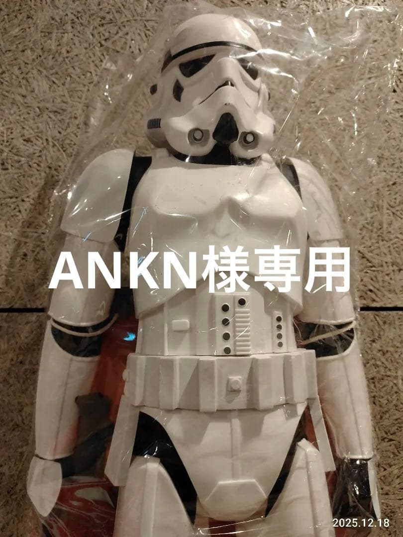 star wars ストームトルーパー 31インチ ビッグフィギュア 79㌢