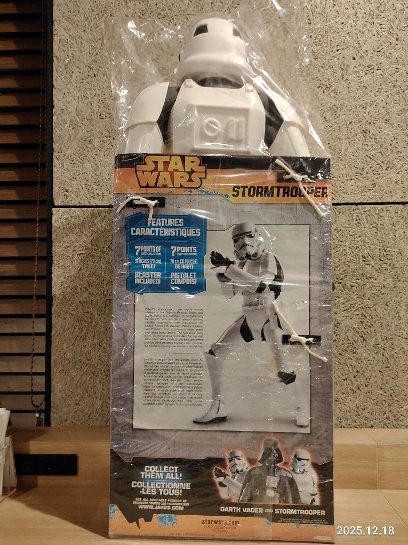 star wars ストームトルーパー 31インチ ビッグフィギュア 79㌢