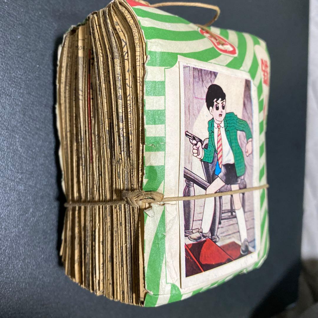 【昭和レトロ】鉄人28号　メンコ(プロマイド) 当時物１冊