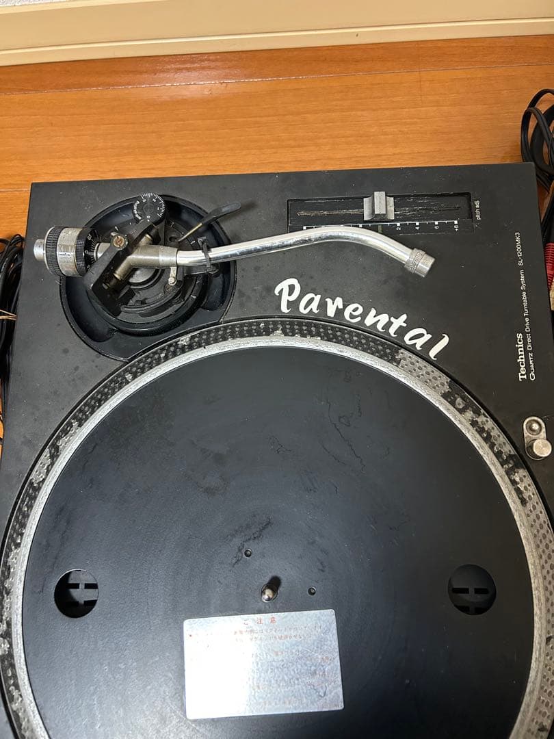 Technics SL-1200 MK3 2台「ジャンク」