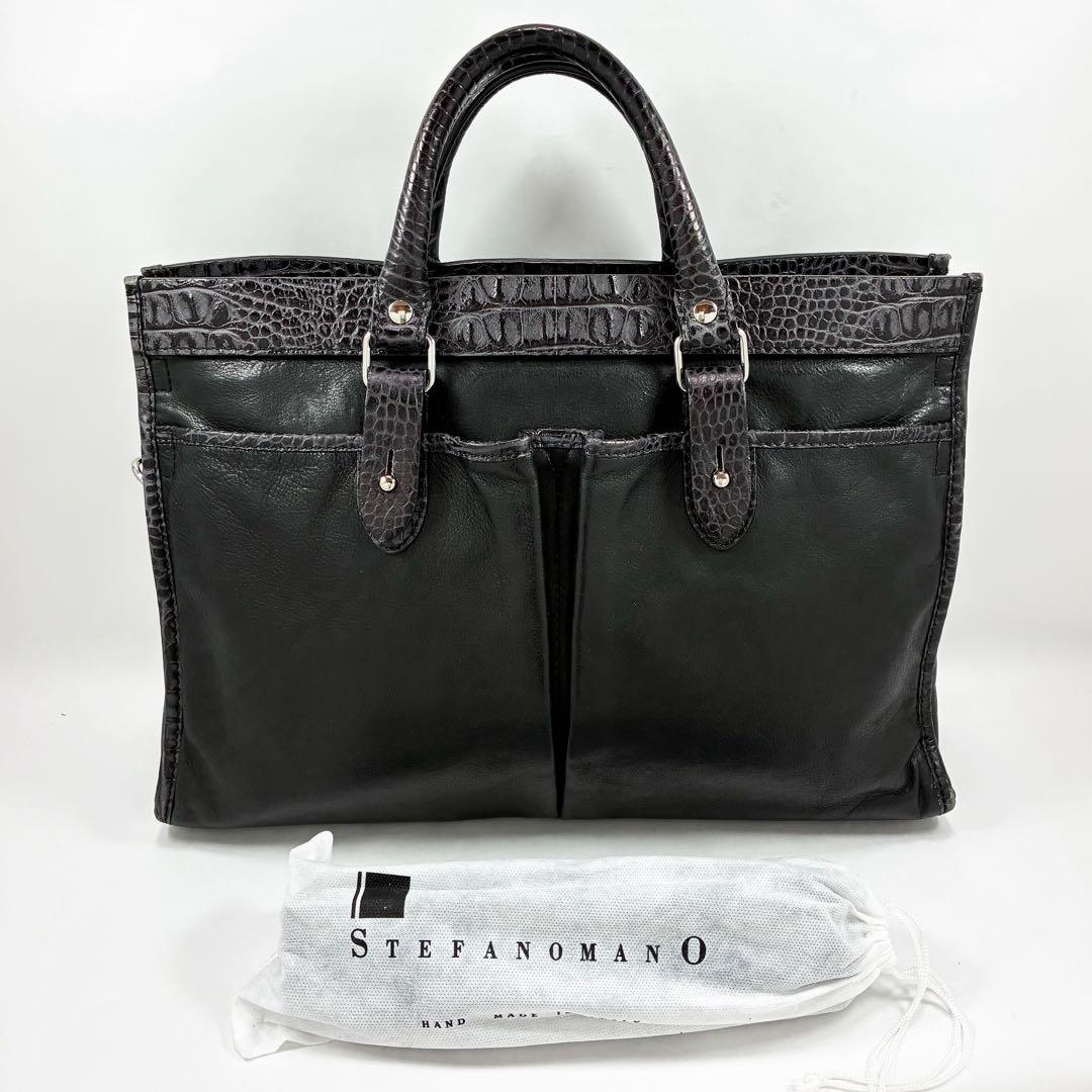 STEFANO MANO ステファノマーノ　クロコ型押し　レザー　ビジネスバッグ