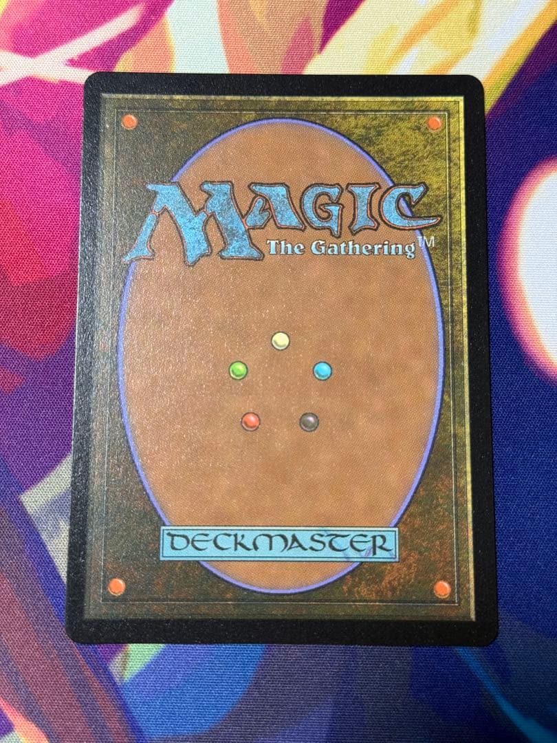 【MTG・FF】タタル・タル FOIL チョコボバンドル　日本語