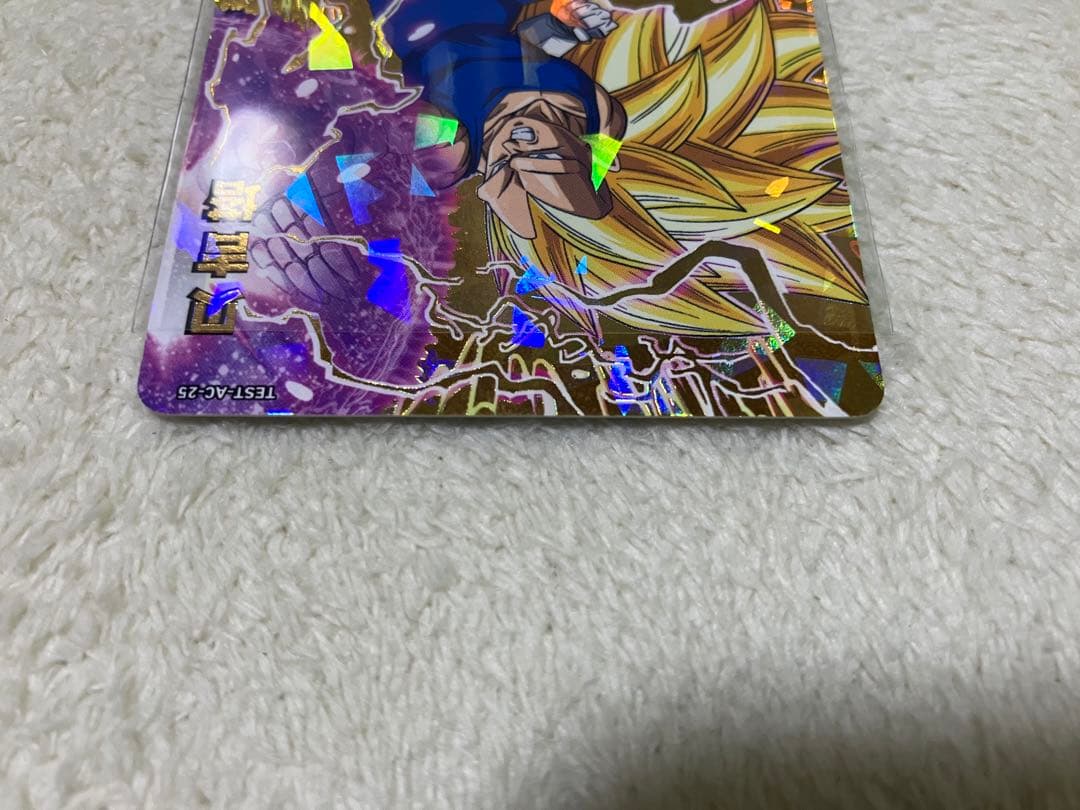 中国版 ドラゴンボールヒーローズ TEST-AC-25 ベジータ ロケテスト