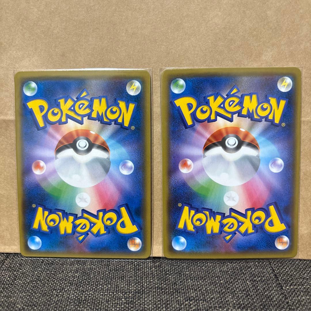 ポケモンカード タッグチームGX sr hr まとめ売り