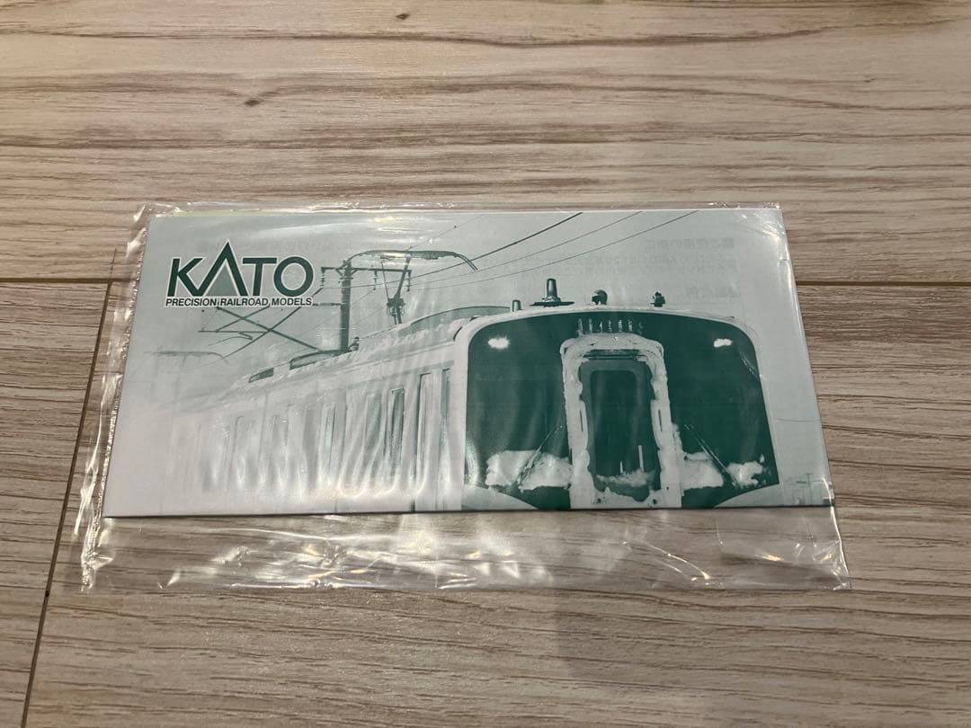 KATO 10-1736 E129系100番台